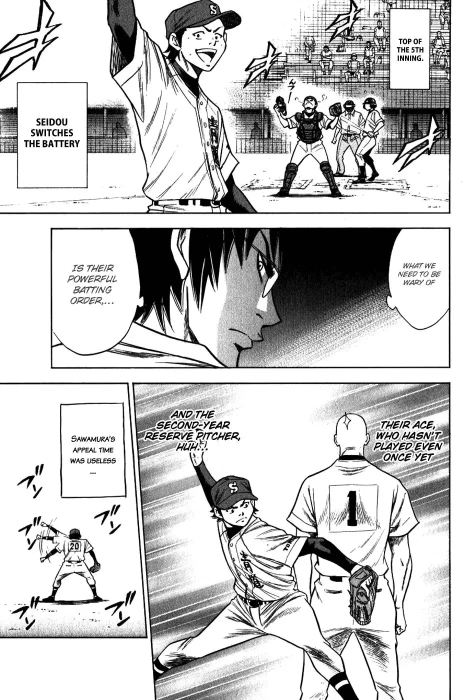 Diamond no Ace Chapter 69 4